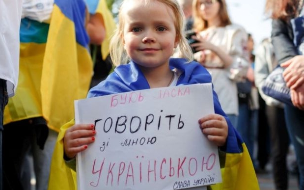 Госдума России призвала мир осудить тотальную украинизацию