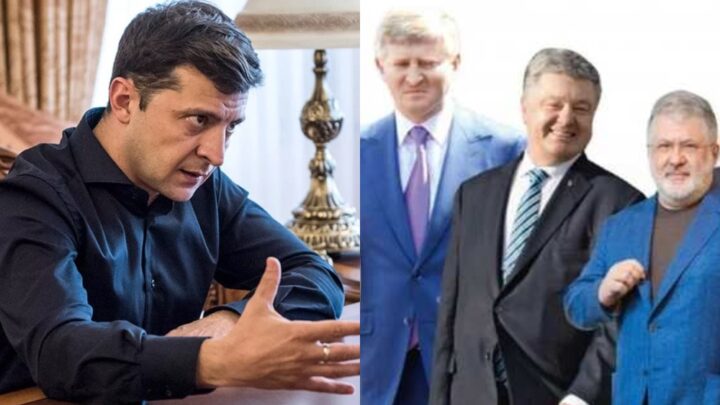 Зеленський: Олігархічної гілки влади в Україні більше не буде